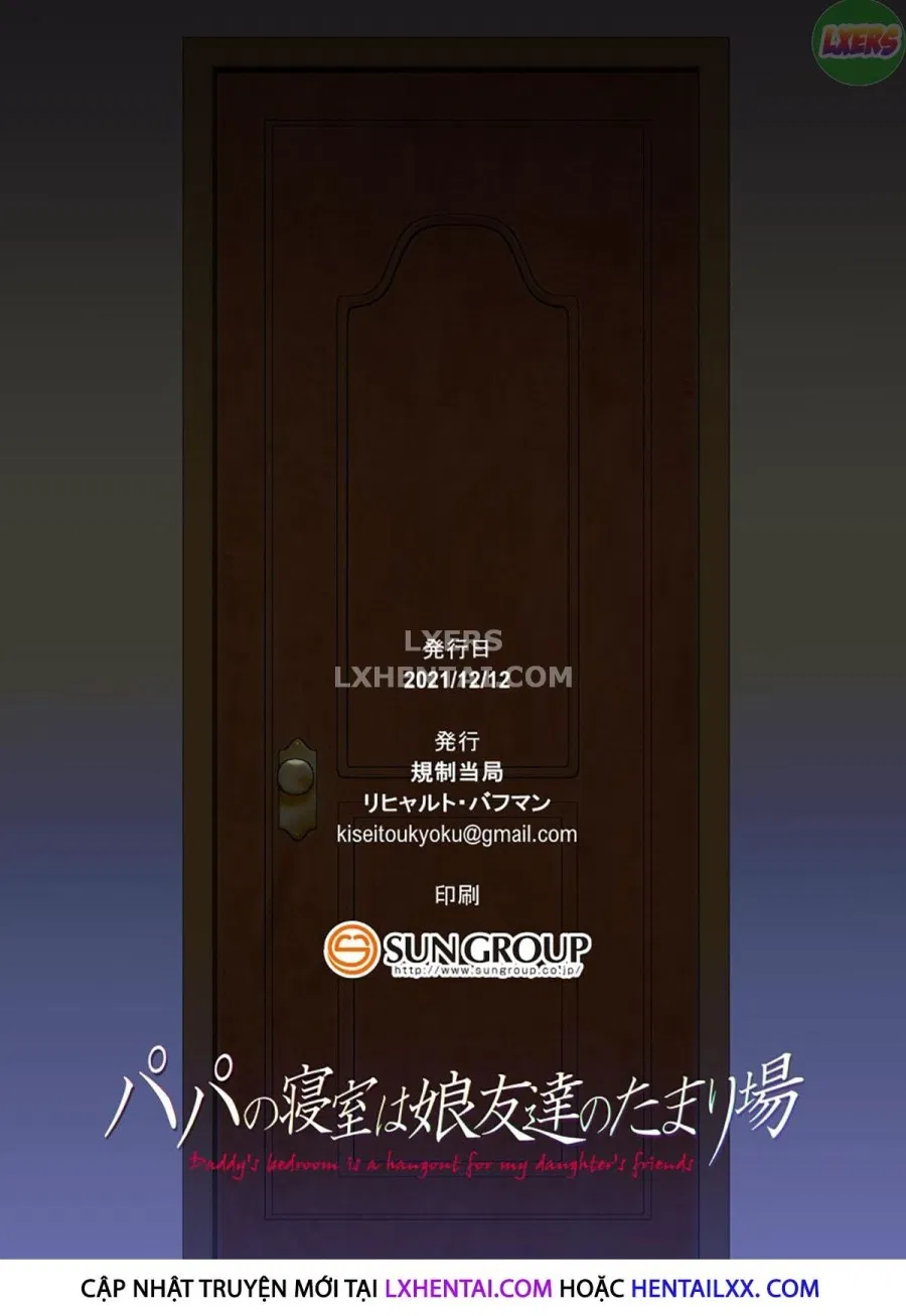 Papa no Shinshitsu wa Musume Tomodachi no Tamariba 