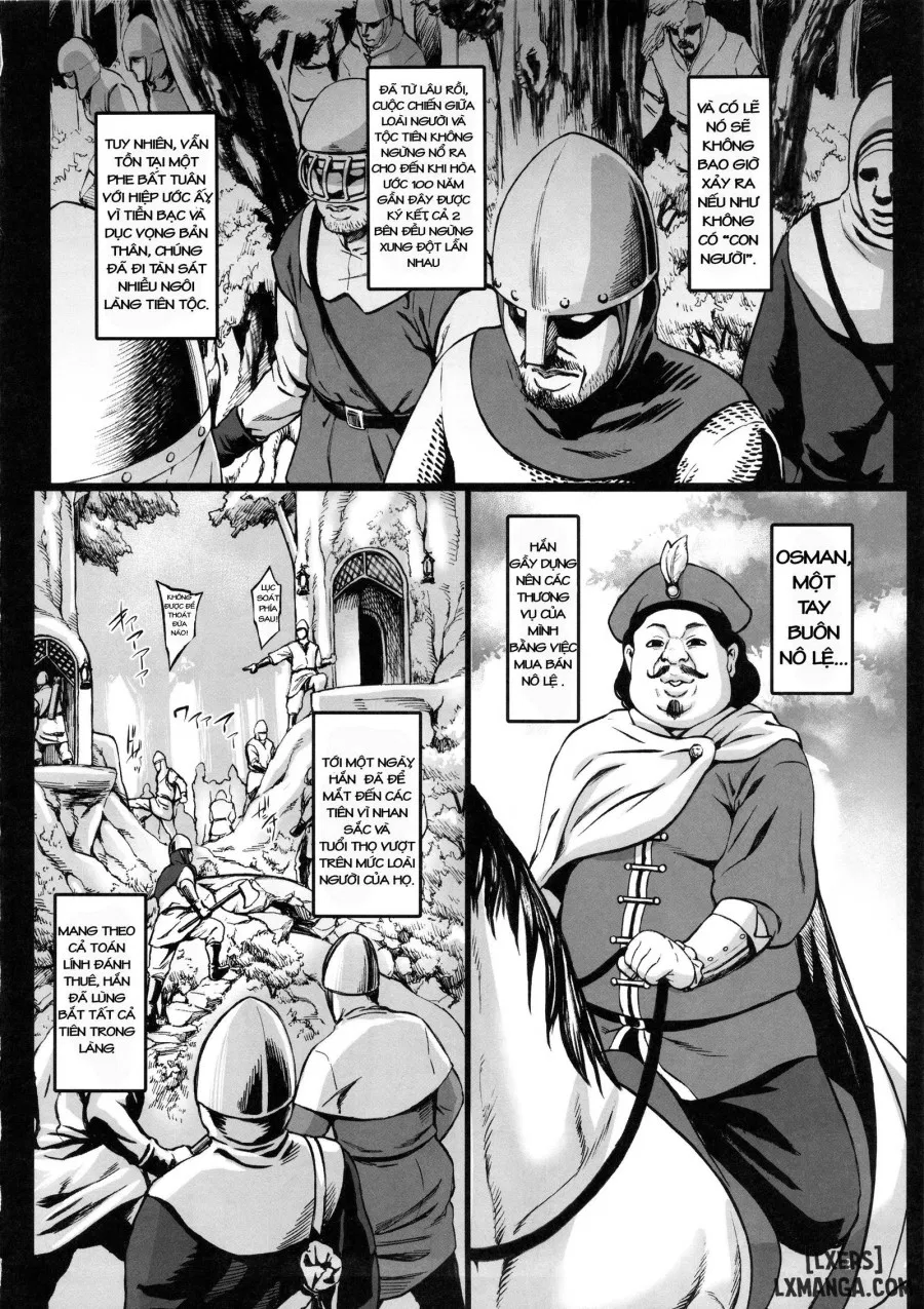 Houjou no Reizoku Elf 