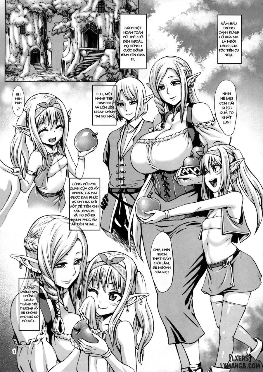 Houjou no Reizoku Elf 