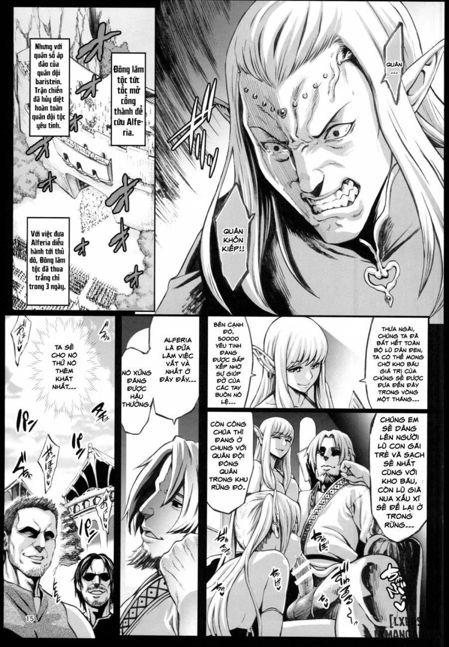 Houjou no Reizoku Elf 