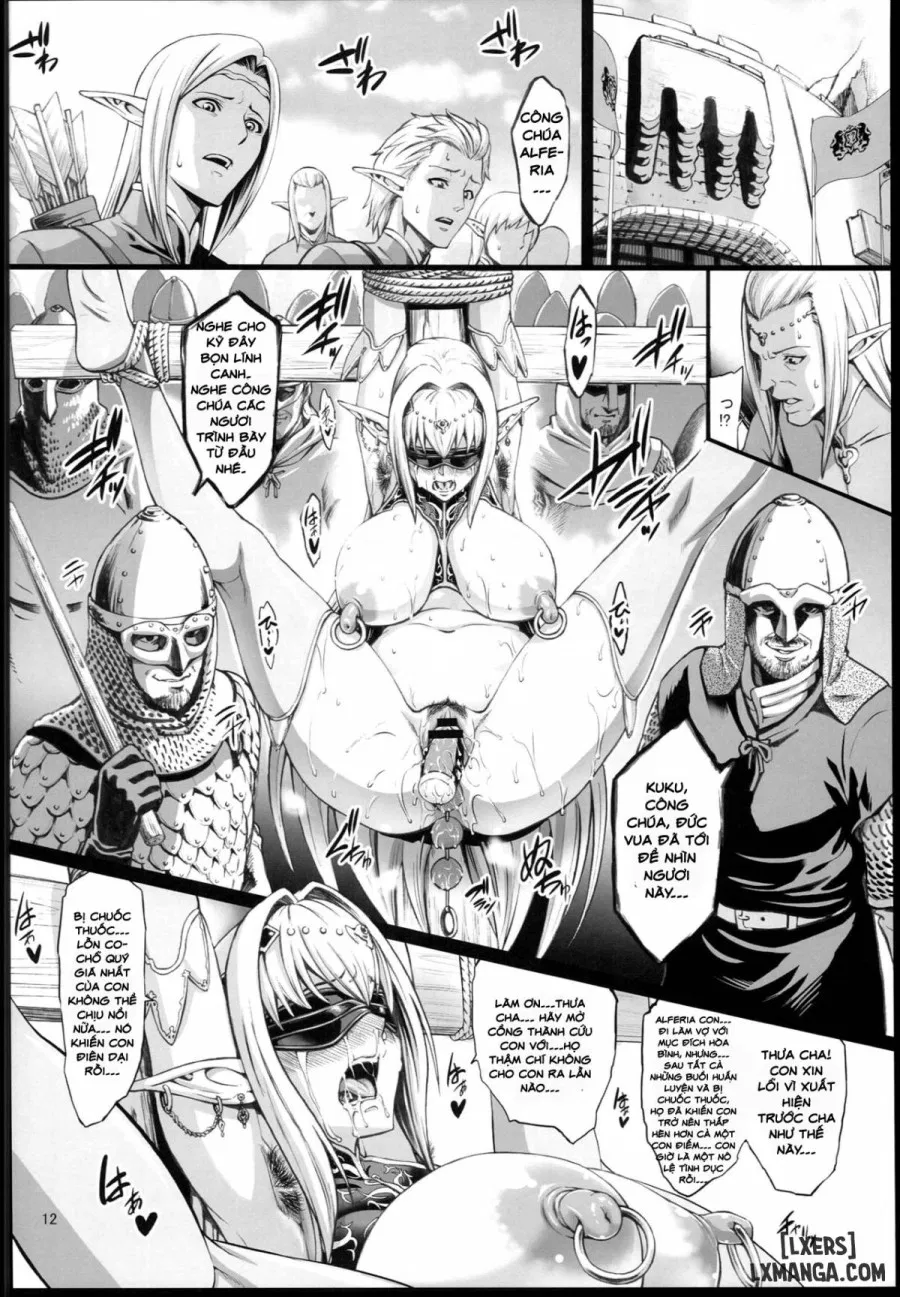 Houjou no Reizoku Elf 