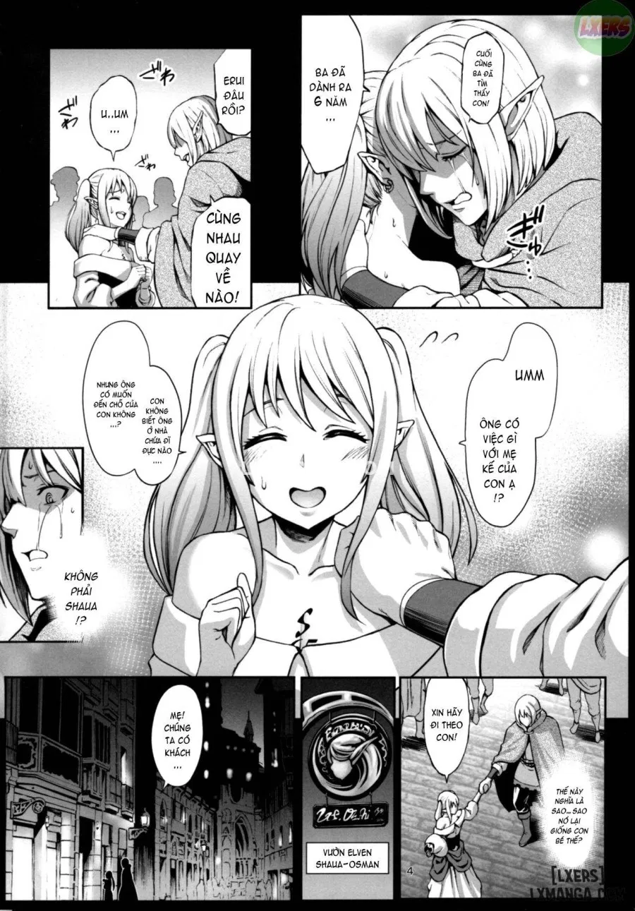 Houjou no Reizoku Elf 