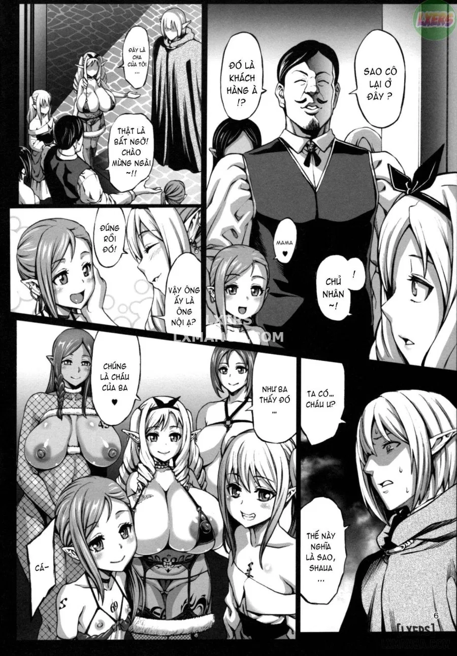 Houjou no Reizoku Elf 