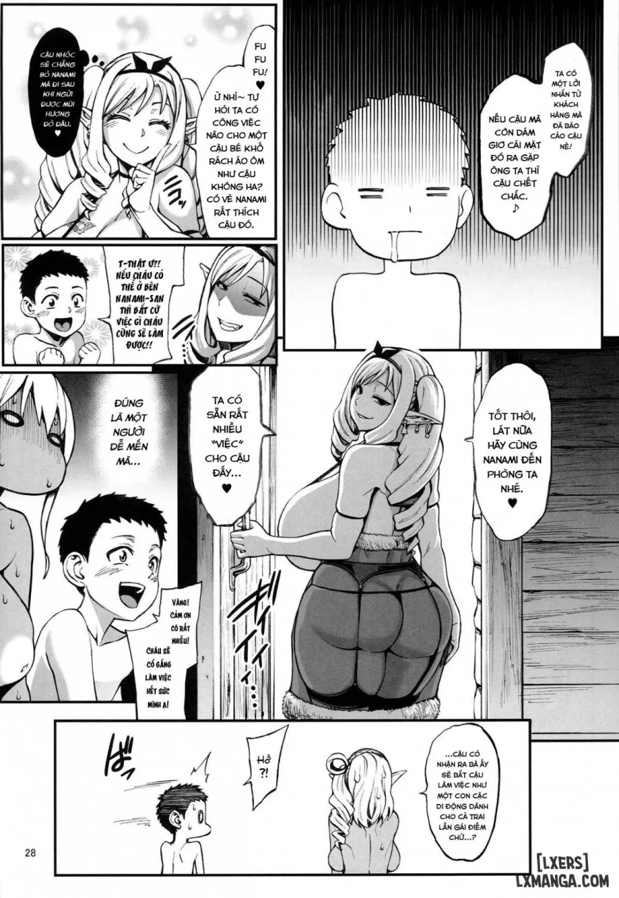 Houjou no Reizoku Elf 
