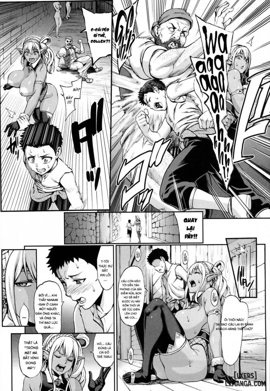 Houjou no Reizoku Elf 