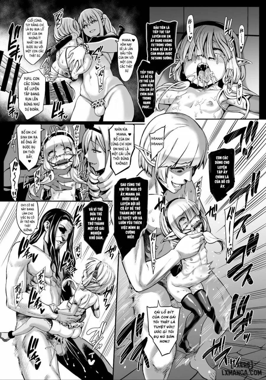 Houjou no Reizoku Elf 