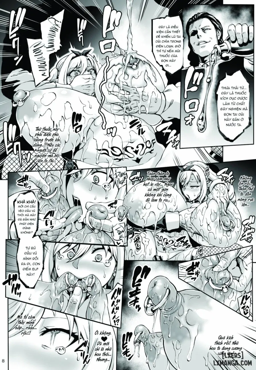Houjou no Reizoku Elf 