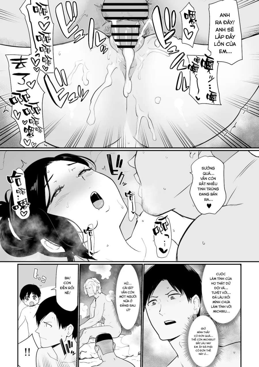 Okaa-san Itadakimasu 2 