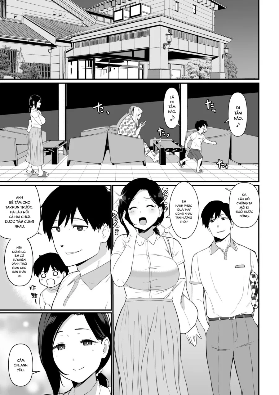 Okaa-san Itadakimasu 2 