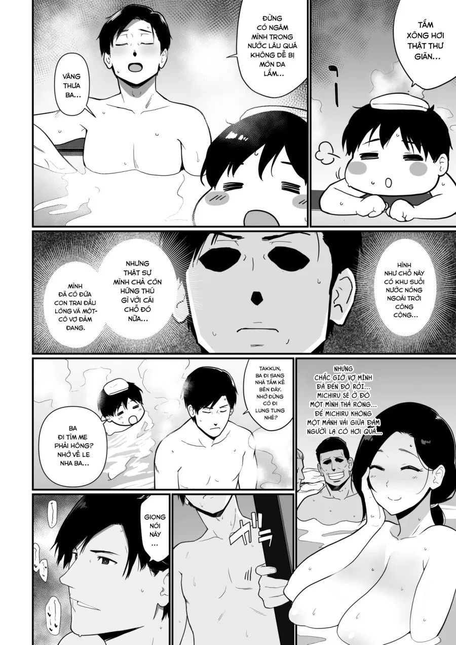 Okaa-san Itadakimasu 2 