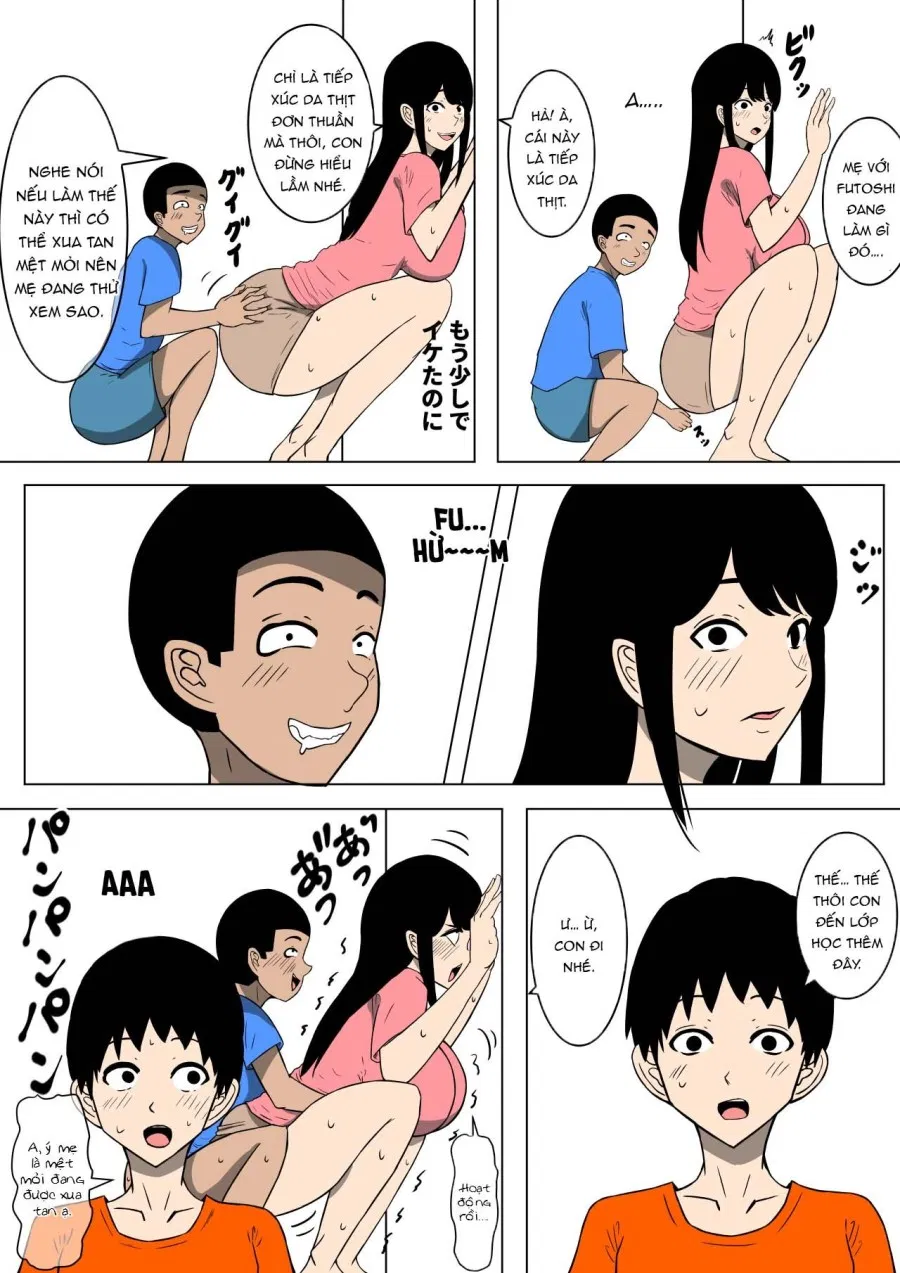 Ochinpo Baka ni Natta Uchi no Okaa-san 