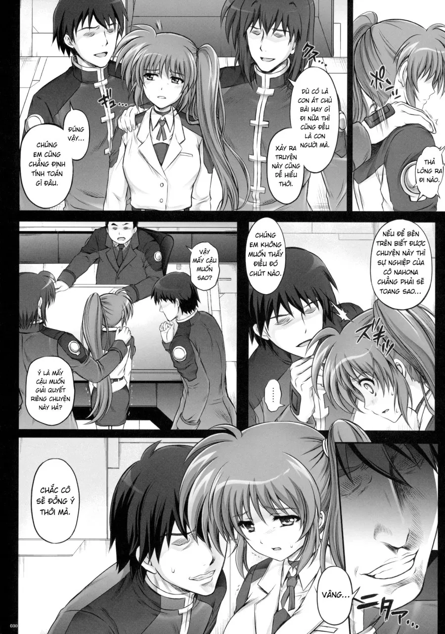 1005NANO Cyclone no Soushuuhen 