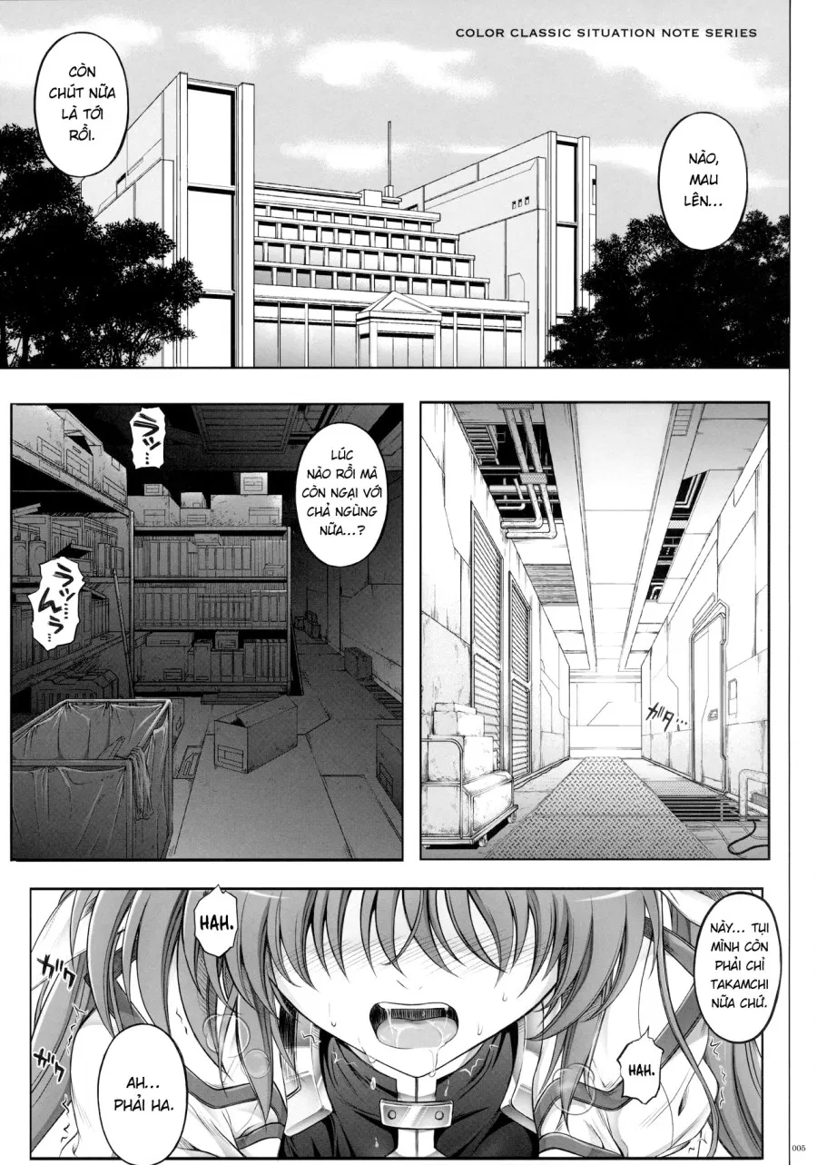 1005NANO Cyclone no Soushuuhen 