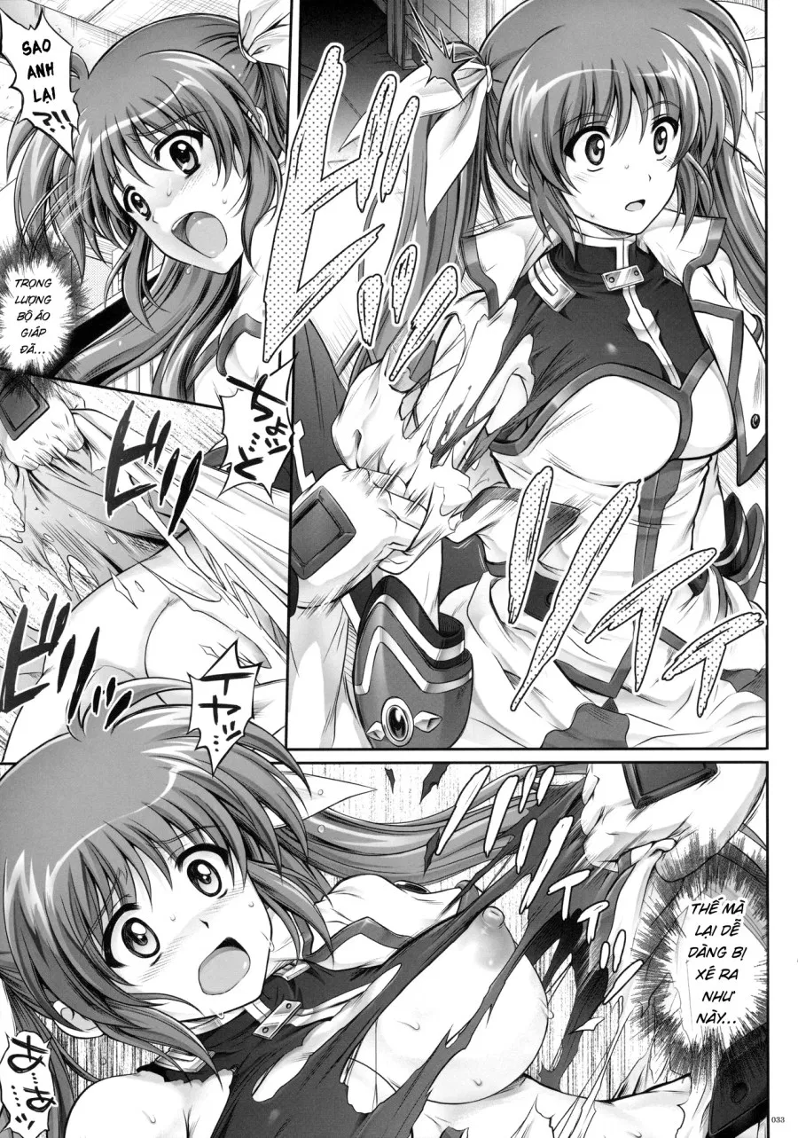 1005NANO Cyclone no Soushuuhen 
