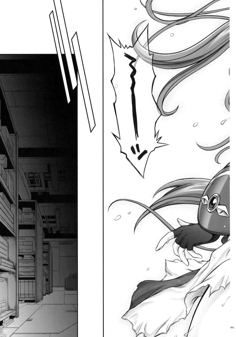 1005NANO Cyclone no Soushuuhen 