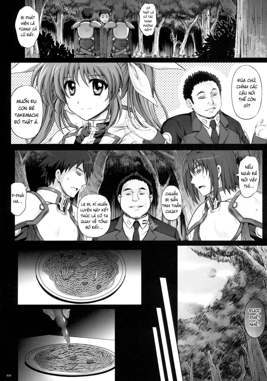1005NANO Cyclone no Soushuuhen 