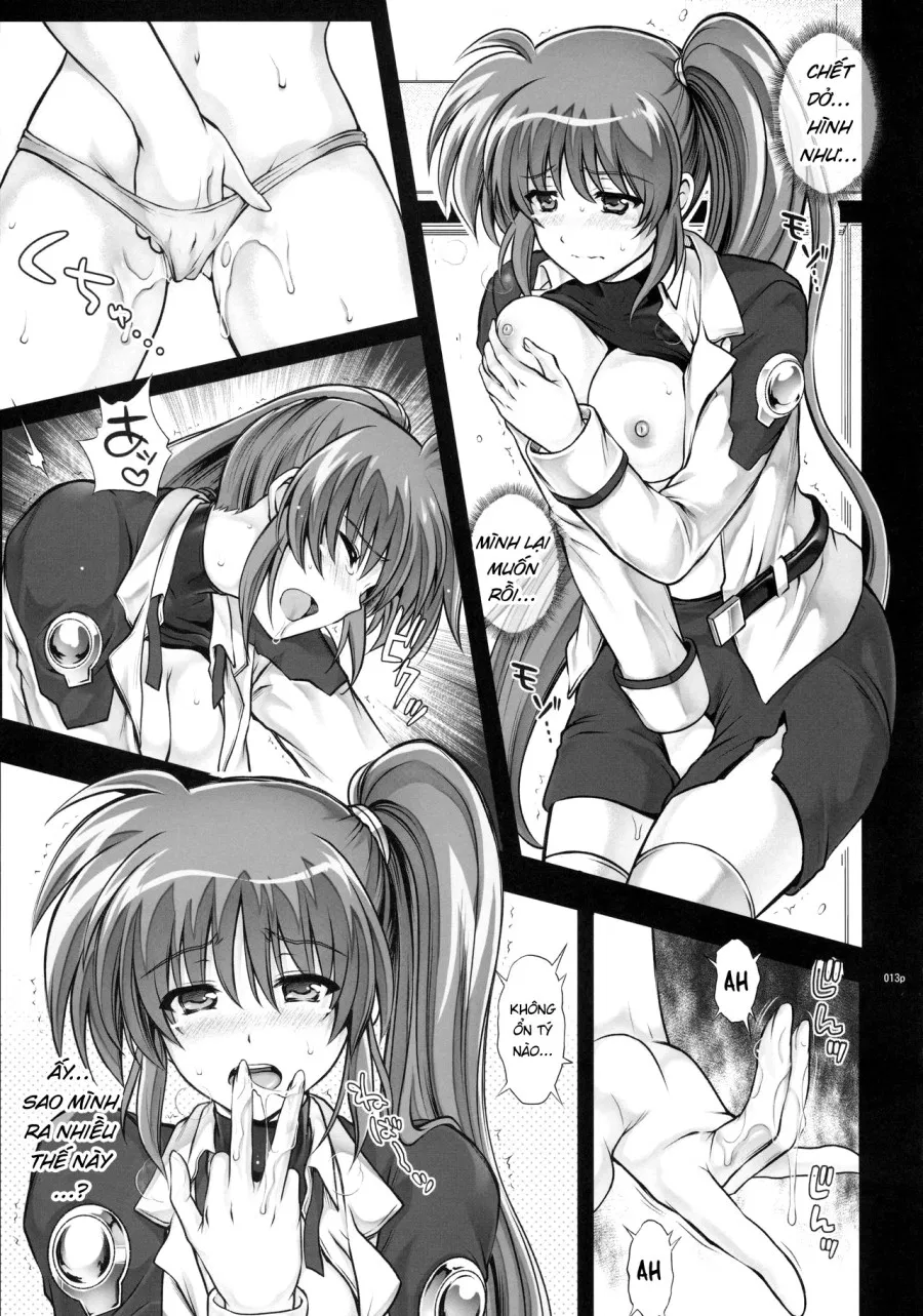 1005NANO Cyclone no Soushuuhen 