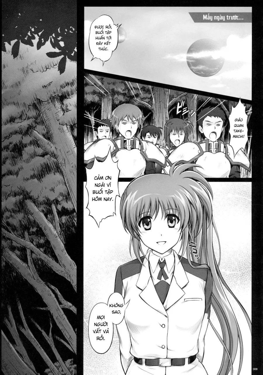1005NANO Cyclone no Soushuuhen 