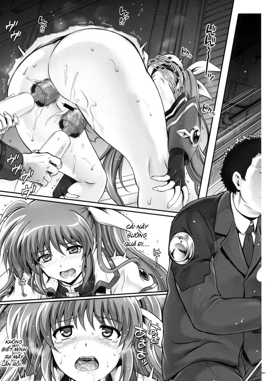 1005NANO Cyclone no Soushuuhen 