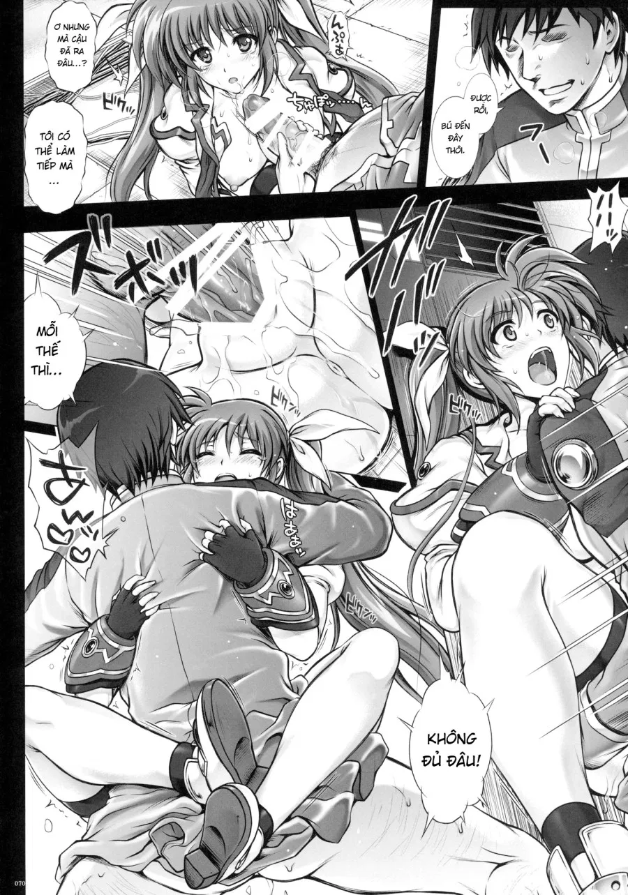 1005NANO Cyclone no Soushuuhen 
