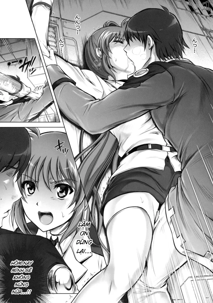 1005NANO Cyclone no Soushuuhen 
