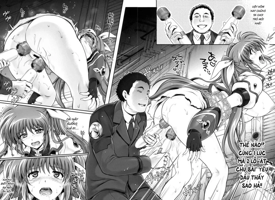 1005NANO Cyclone no Soushuuhen 