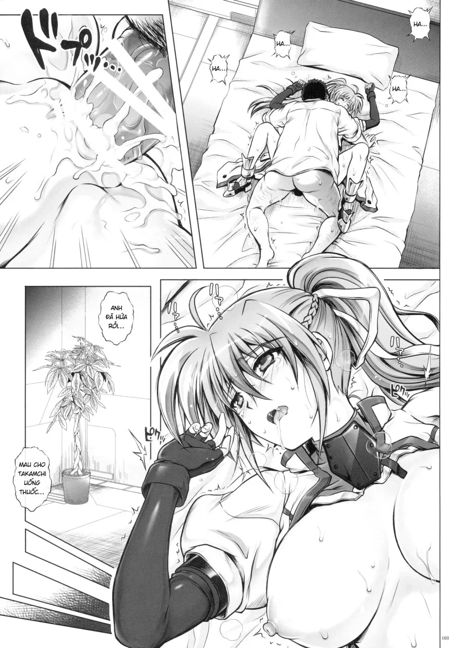 1005NANO Cyclone no Soushuuhen 
