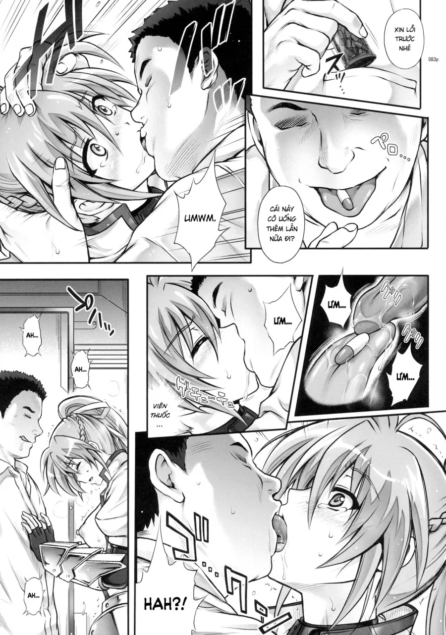 1005NANO Cyclone no Soushuuhen 