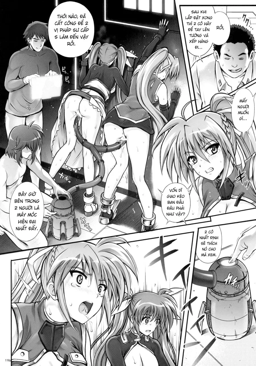 1005NANO Cyclone no Soushuuhen 