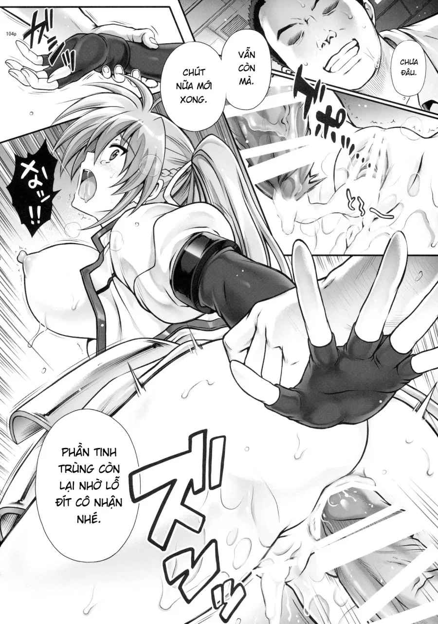 1005NANO Cyclone no Soushuuhen 