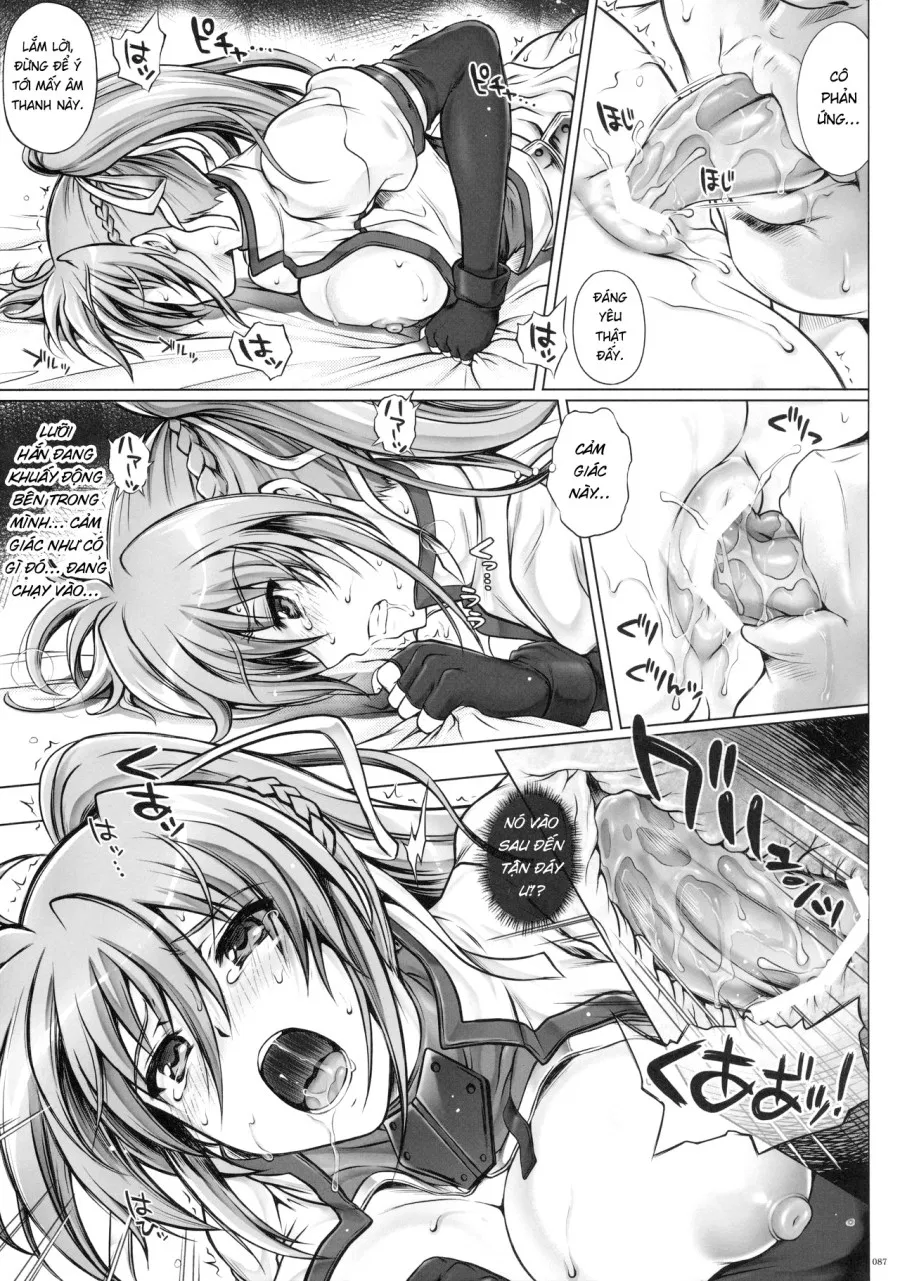 1005NANO Cyclone no Soushuuhen 