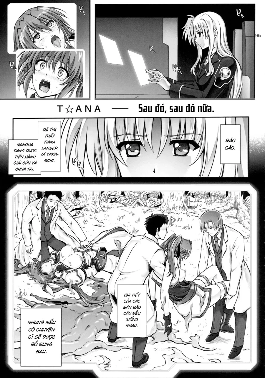 1005NANO Cyclone no Soushuuhen 