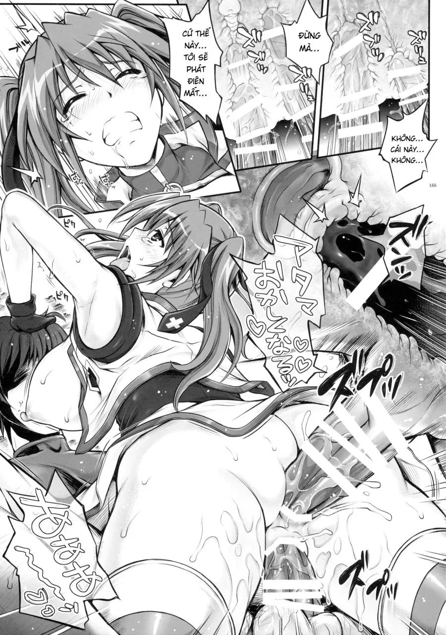 1005NANO Cyclone no Soushuuhen 