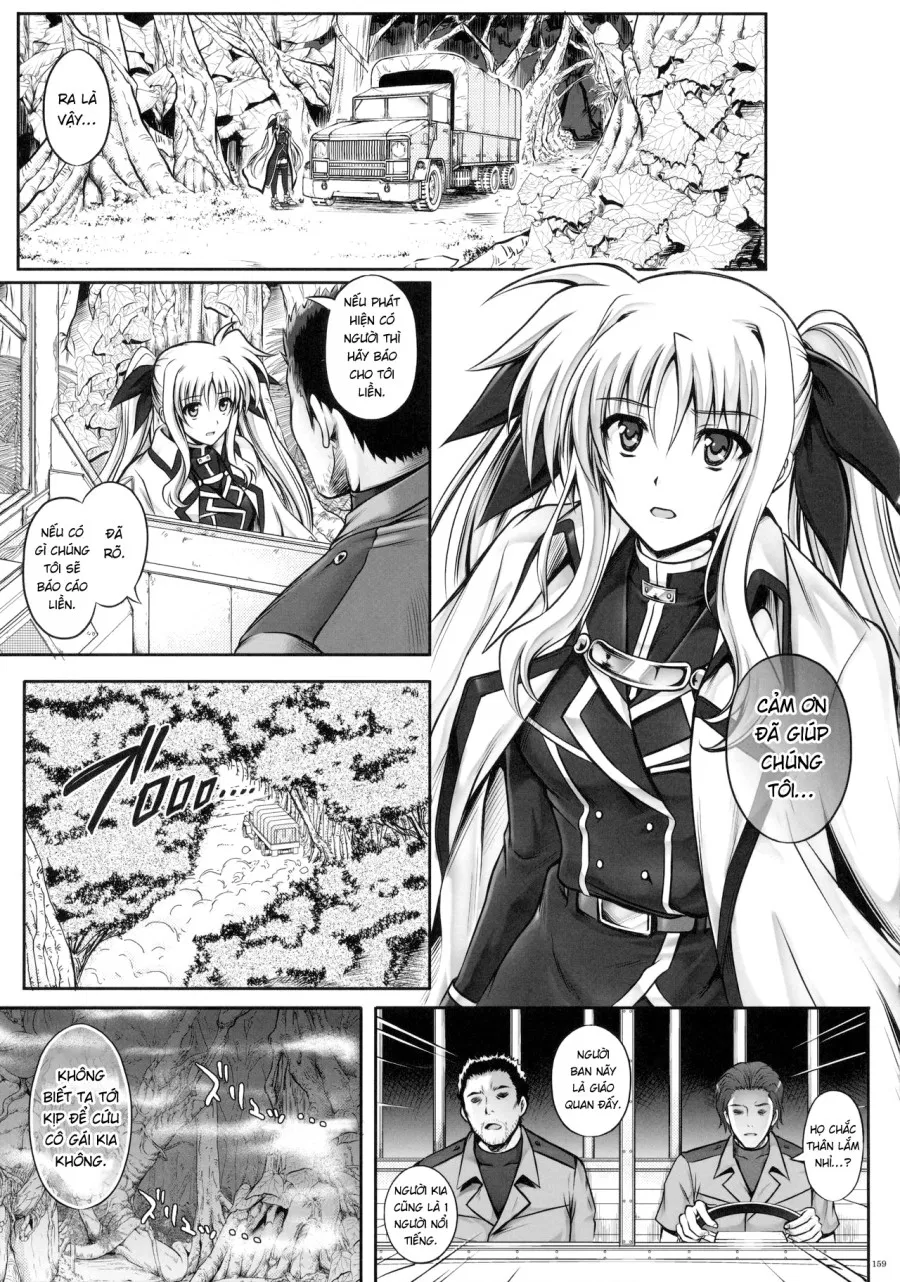 1005NANO Cyclone no Soushuuhen 