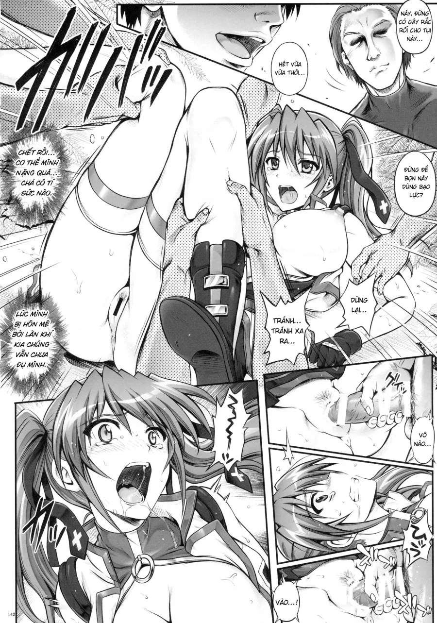 1005NANO Cyclone no Soushuuhen 