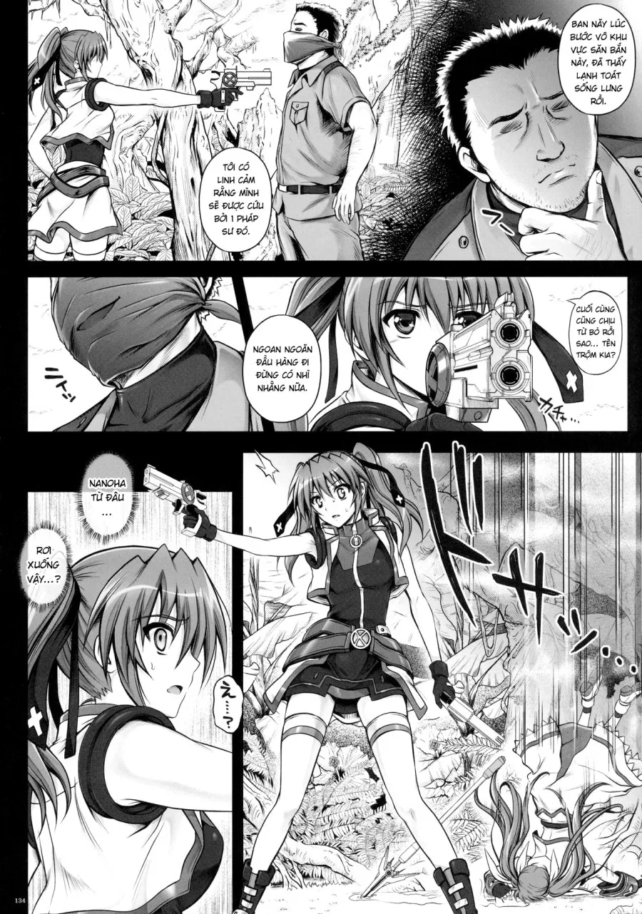 1005NANO Cyclone no Soushuuhen 