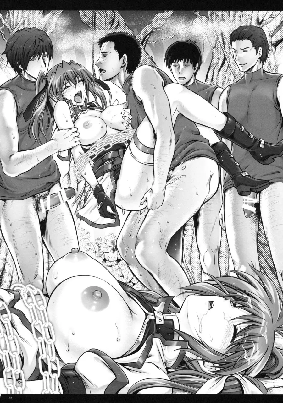 1005NANO Cyclone no Soushuuhen 