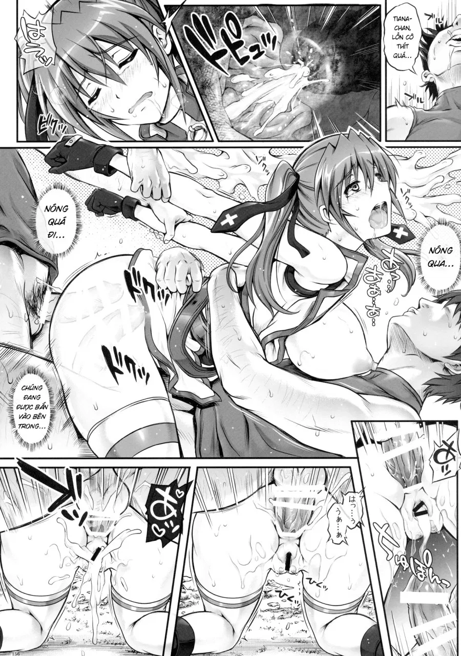 1005NANO Cyclone no Soushuuhen 