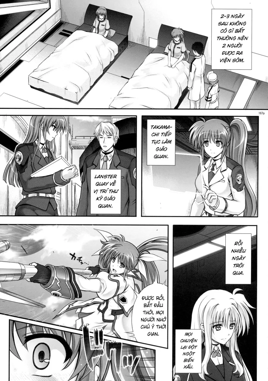 1005NANO Cyclone no Soushuuhen 