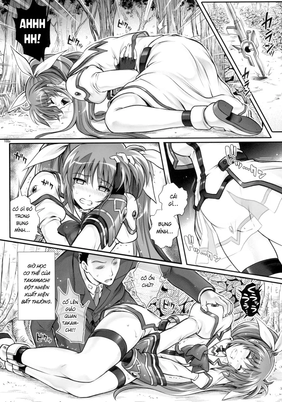 1005NANO Cyclone no Soushuuhen 