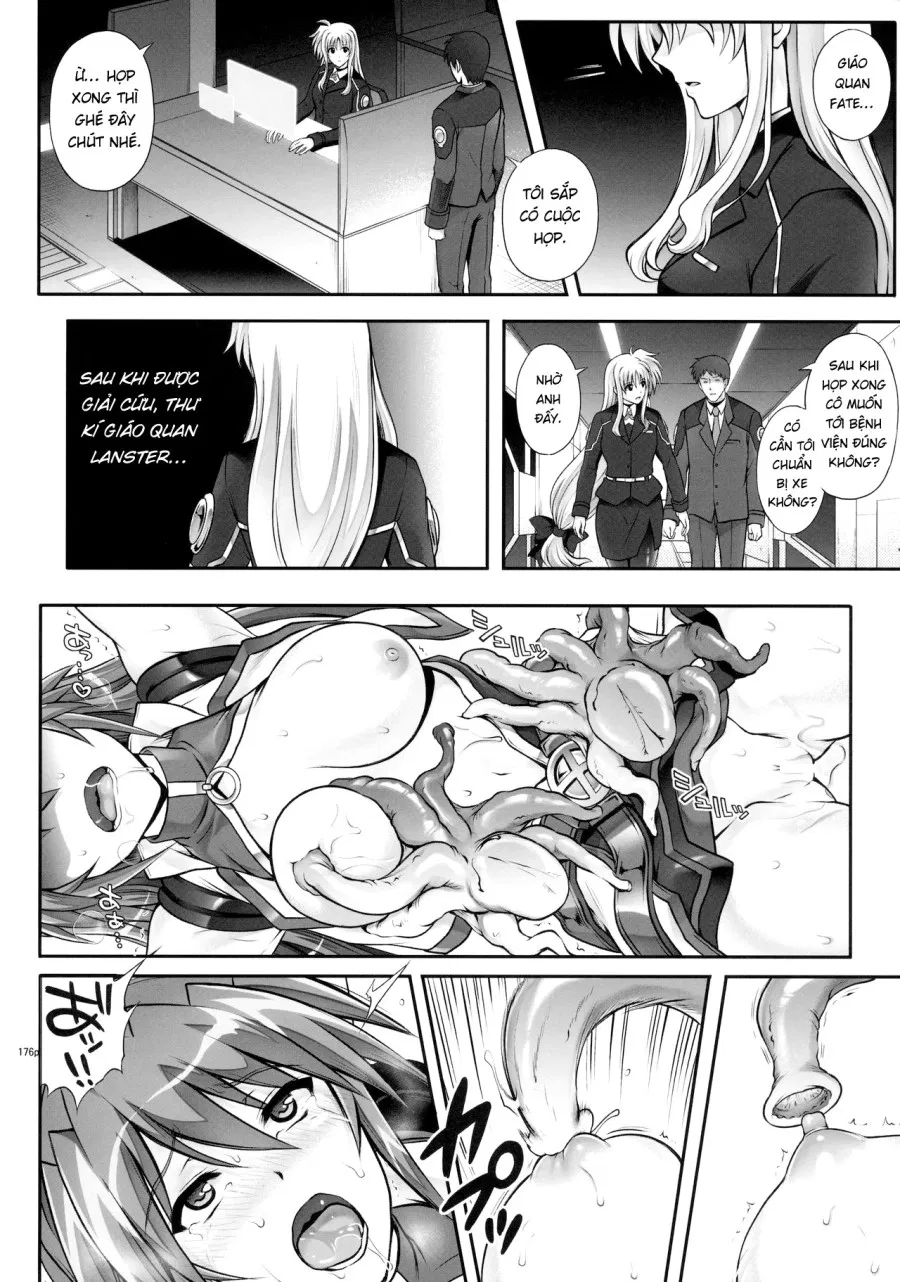 1005NANO Cyclone no Soushuuhen 