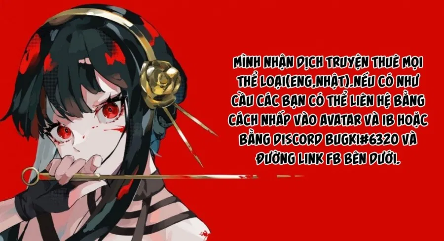 Imouto to Nori de Ecchi Shita Ken Omake 
