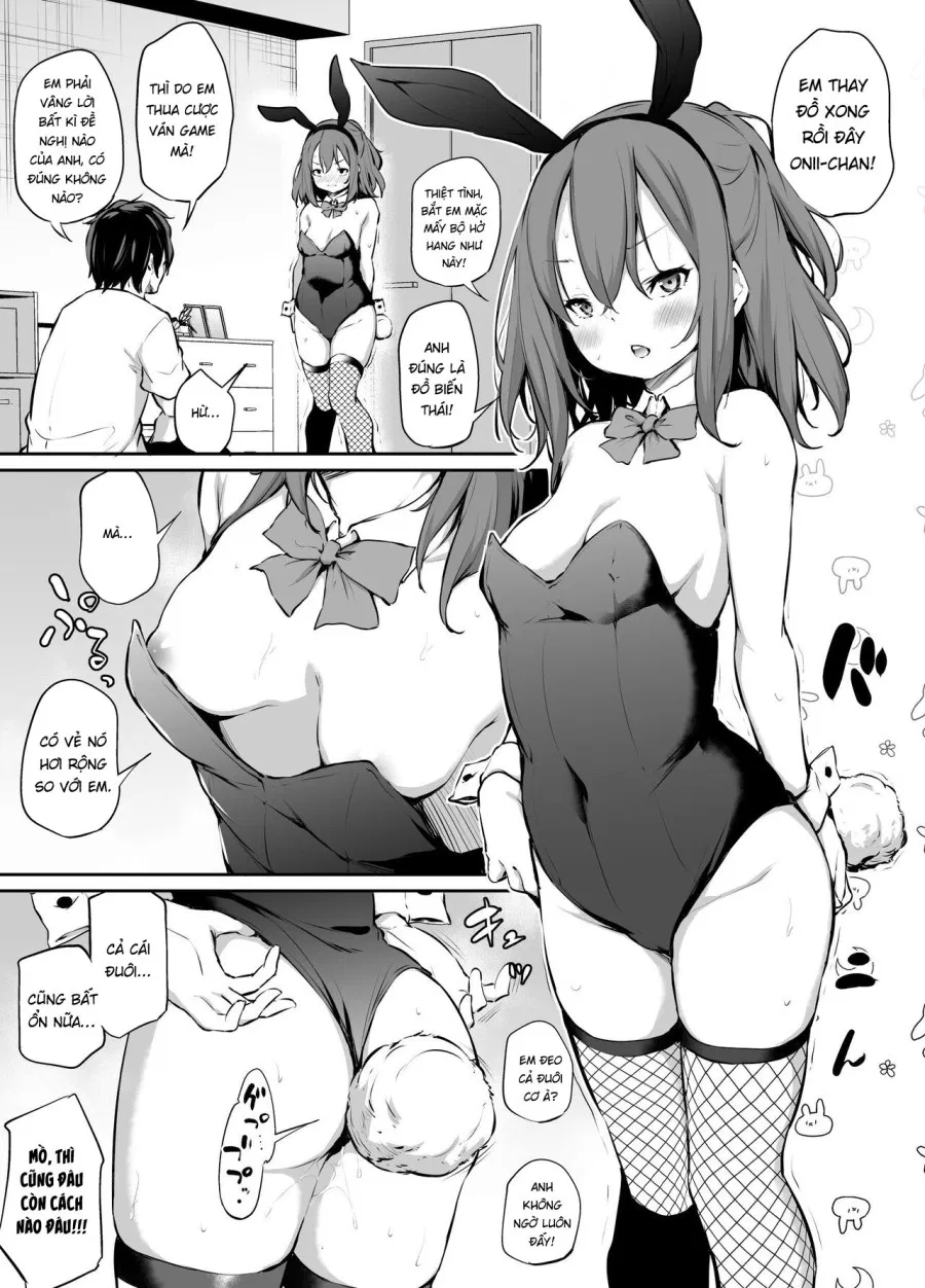 Imouto to Nori de Ecchi Shita Ken Omake 