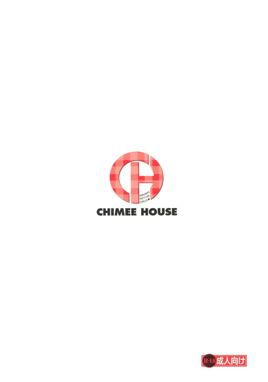 Tiếp xúc gái non 12 