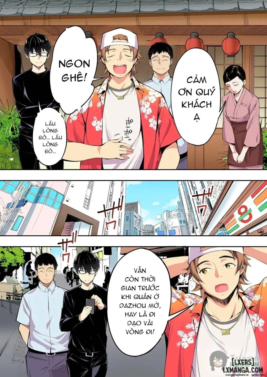 Panpan Travelers Hakata Shuudan Rape Ryoko 