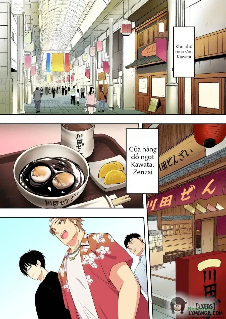 Panpan Travelers Hakata Shuudan Rape Ryoko 