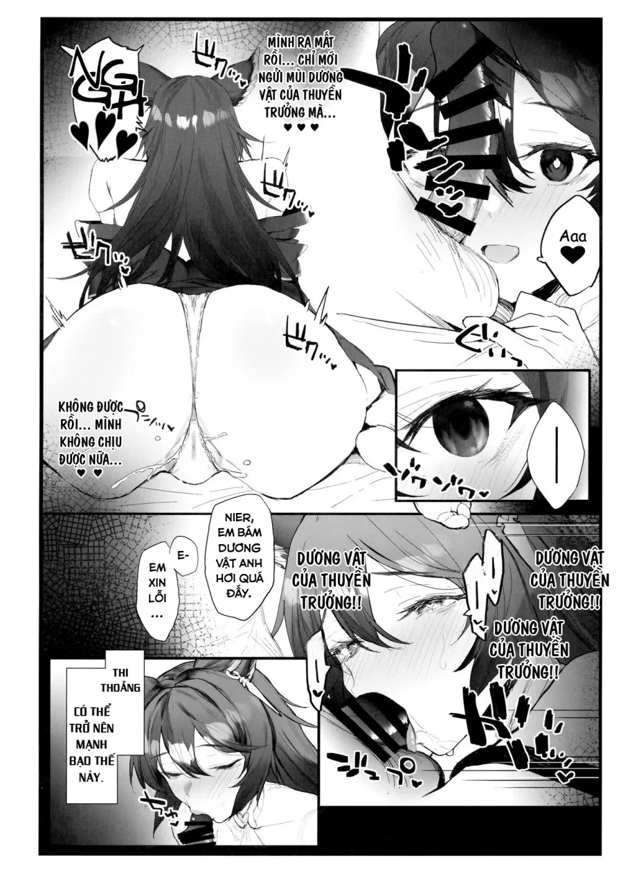 Một cuốn sách về tán tỉnh Uru-chan 