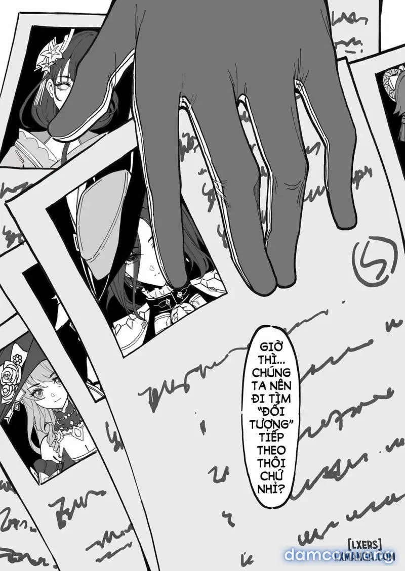 Hakase no Kenkyuu 