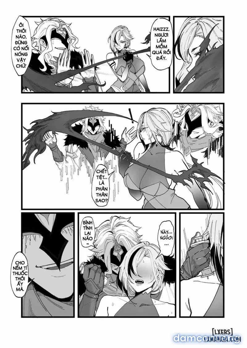 Hakase no Kenkyuu 