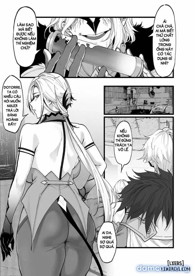 Hakase no Kenkyuu 